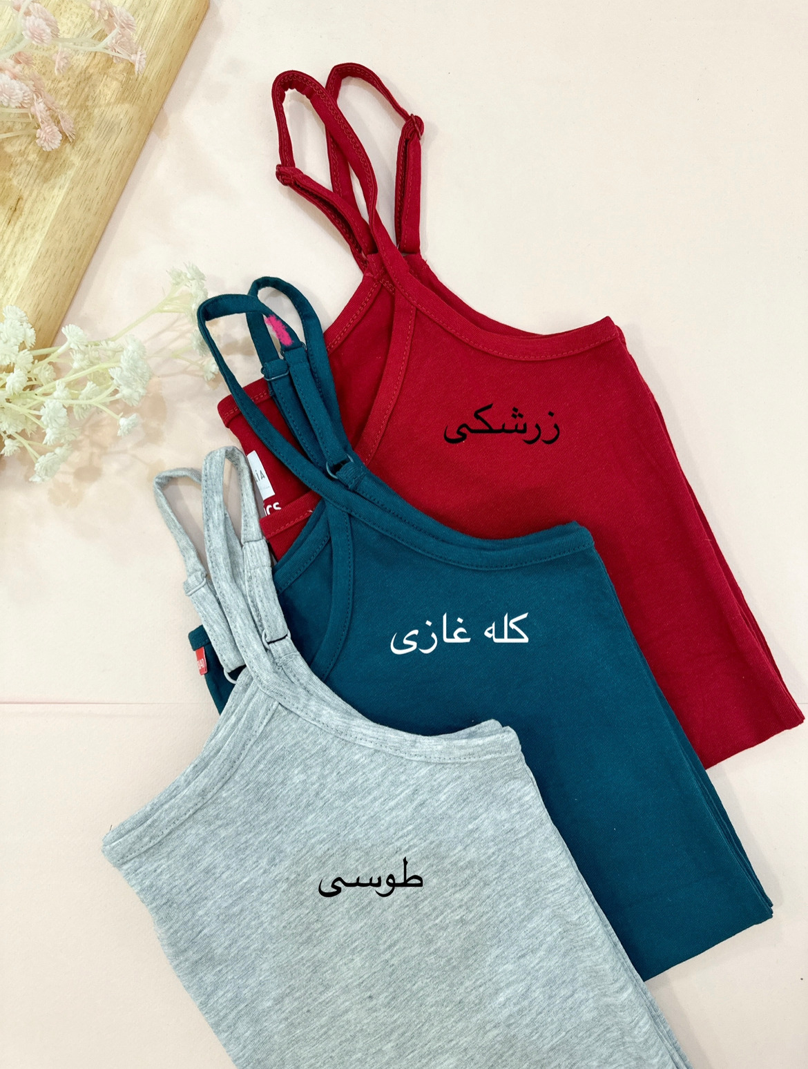 تاپ-بندی-مدادرنگی