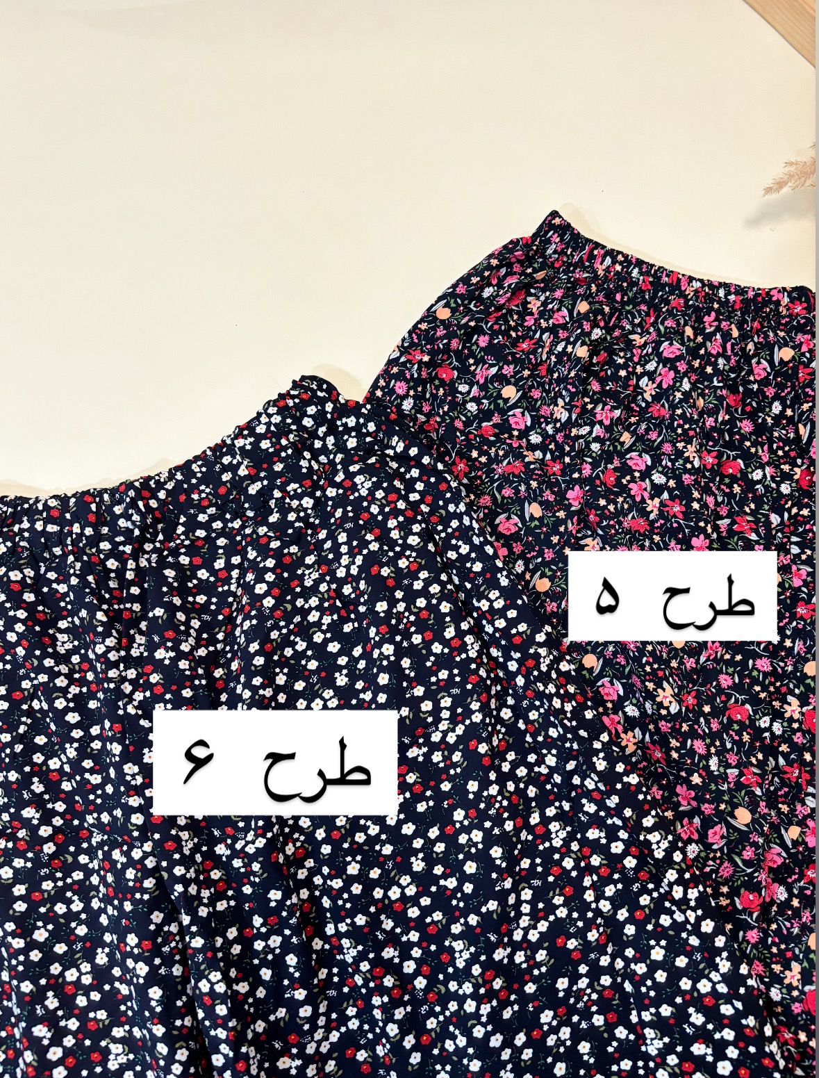 دامن-نخی-چین-دار-1