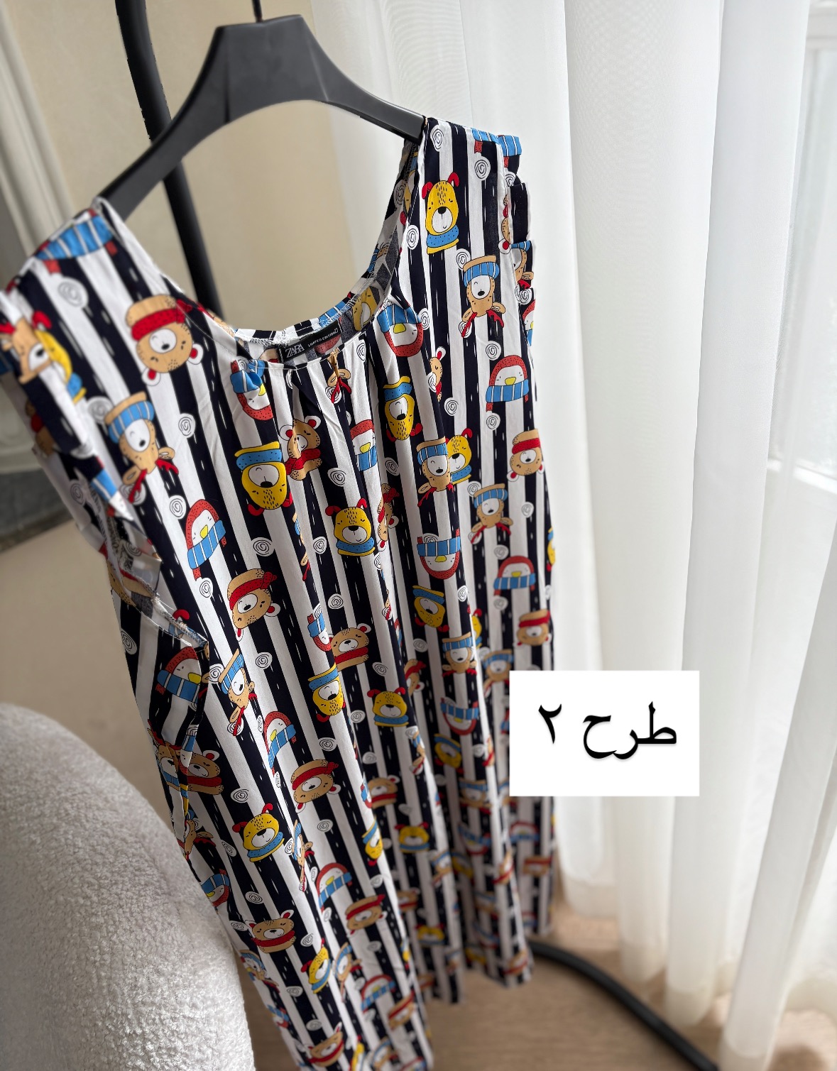 پیراهن-نخی-ساحلی
