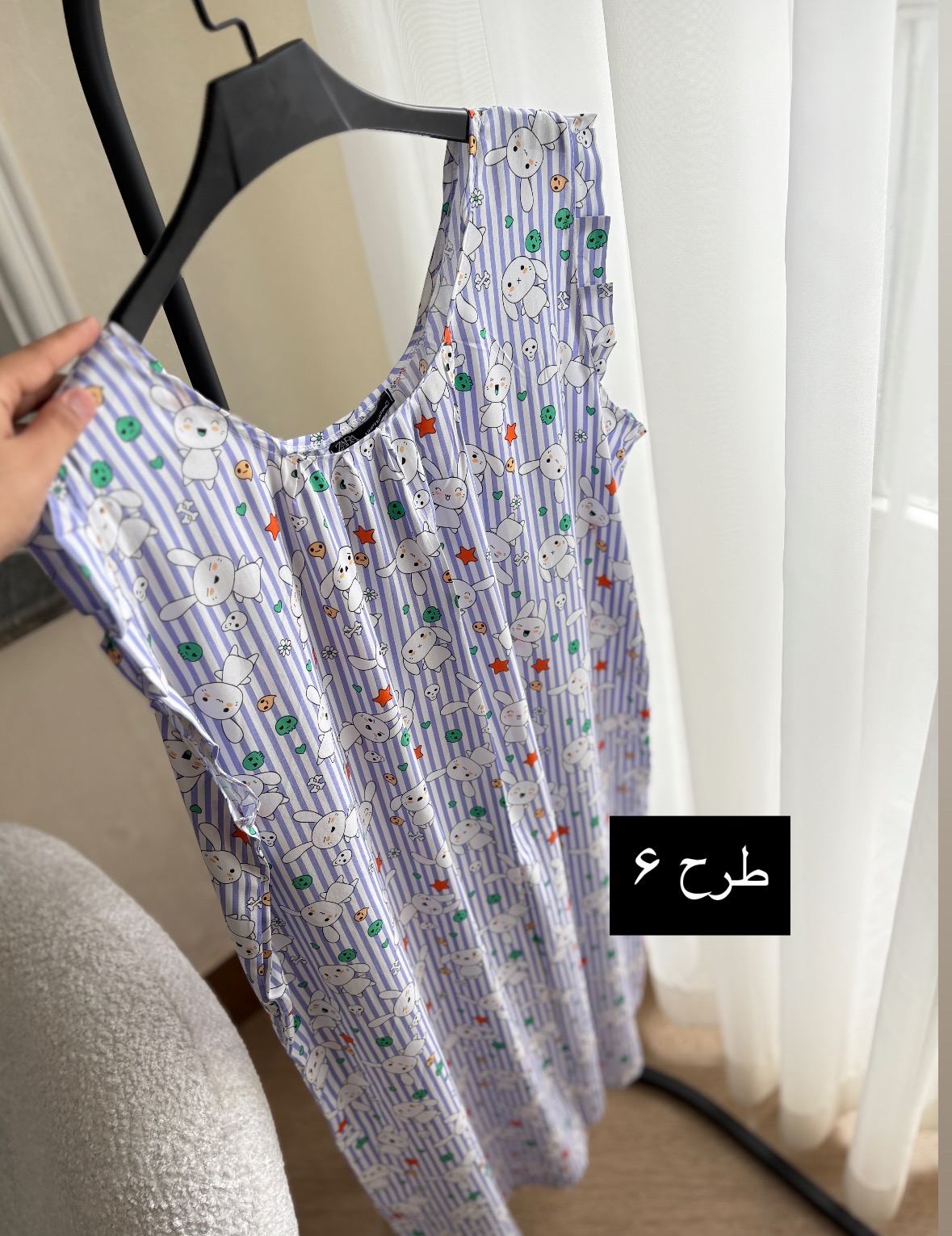 پیراهن-نخی-ساحلی