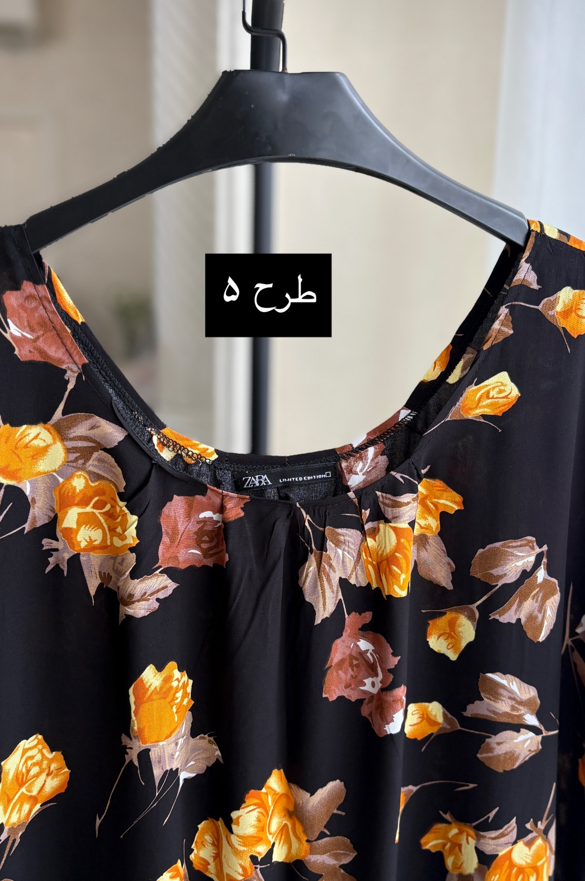 پیراهن-نخی-ساحلی