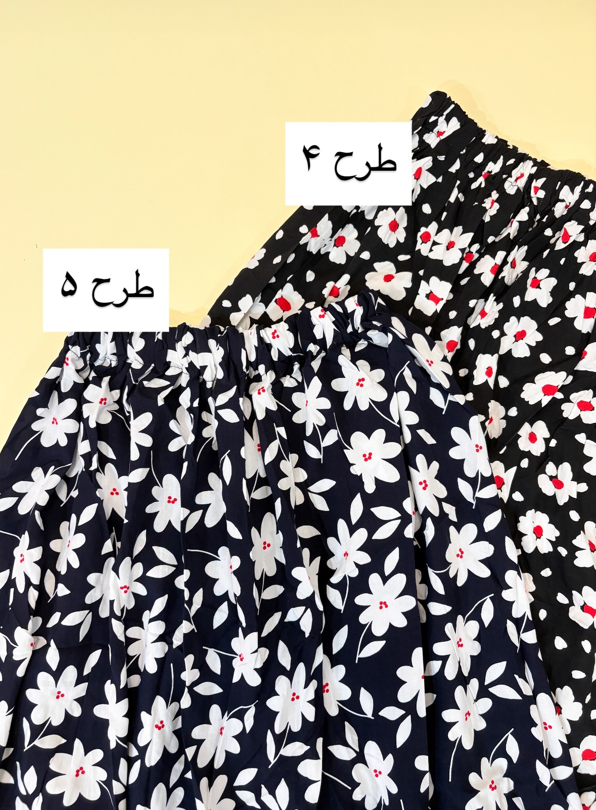 دامن-نخی-طرحدار-1