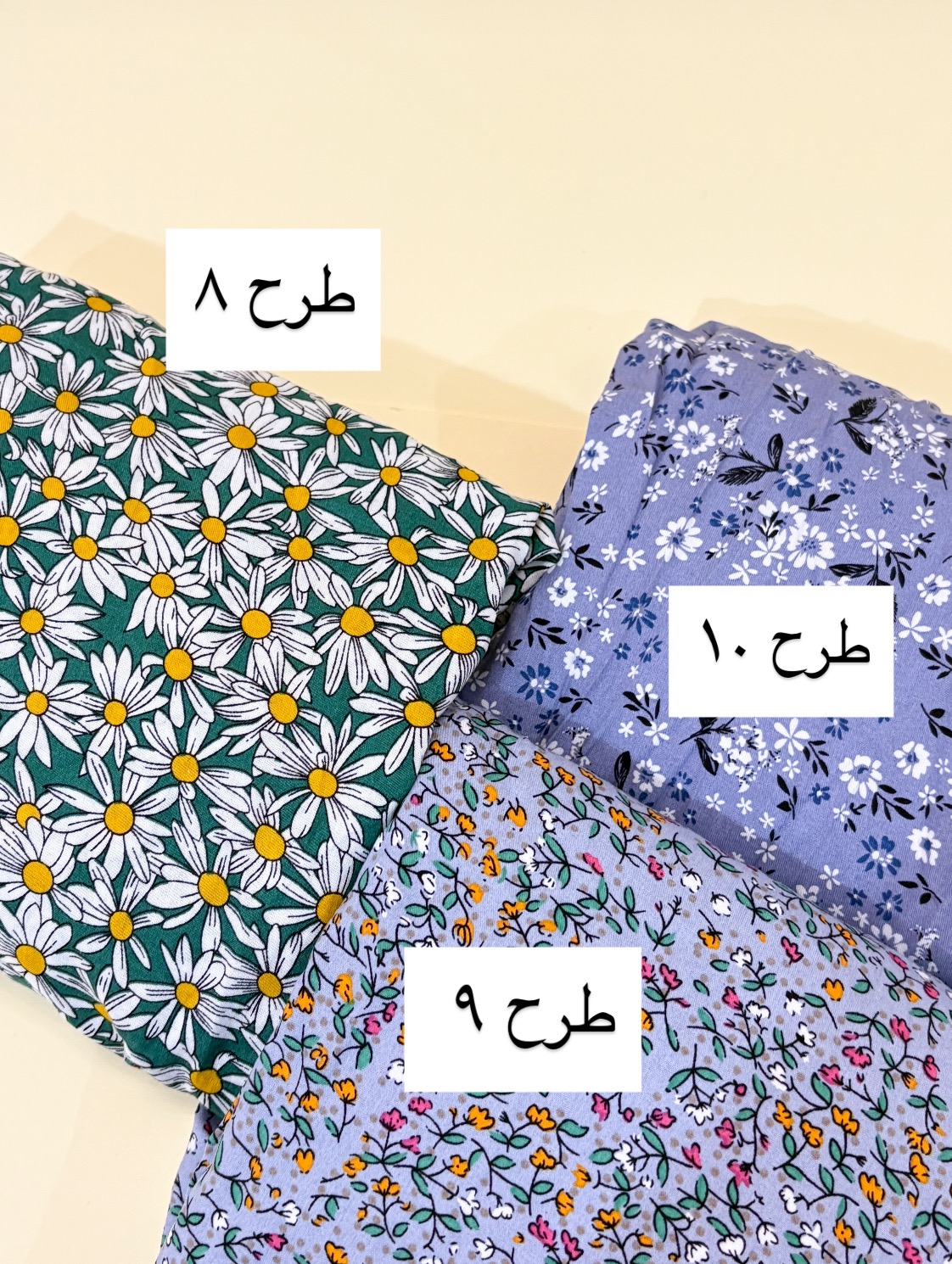 دامن-نخی-طرحدار-1