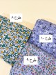 دامن-نخی-طرحدار-1